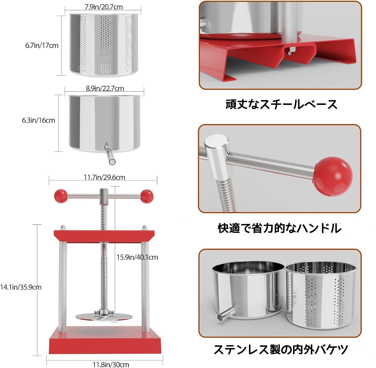 Amazon | Generic 手動 ジューサー フルーツプレス 蜂蜜分離器 スロー